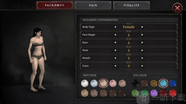 吸血鬼的陨落2汉化版