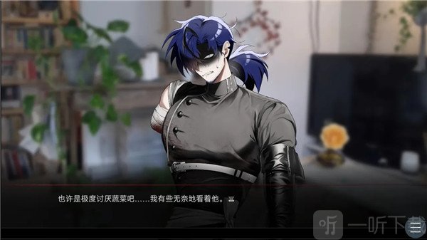 吵闹的104号房间