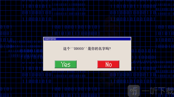 数码宝贝驯兽师2