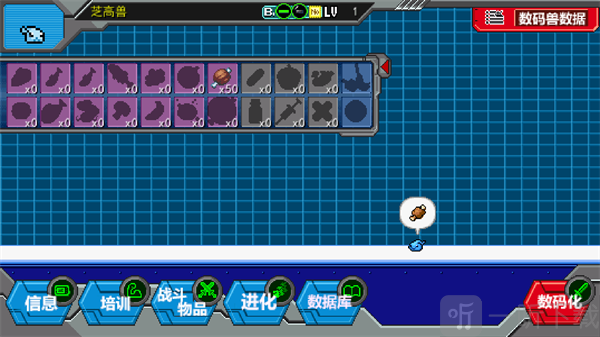 数码宝贝驯兽师2