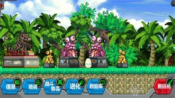 数码宝贝驯兽师2