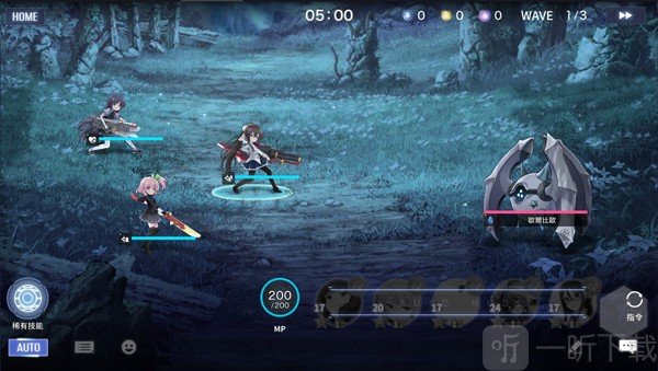 突击莉莉Last Bullet