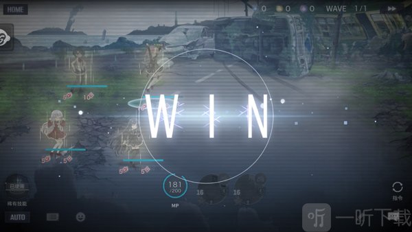 突击莉莉Last Bullet