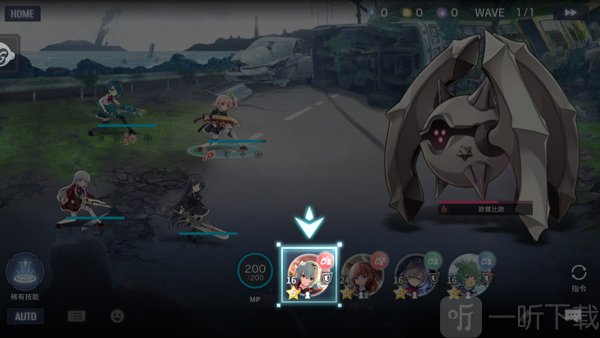 突击莉莉Last Bullet