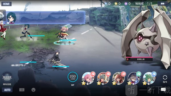 突击莉莉Last Bullet