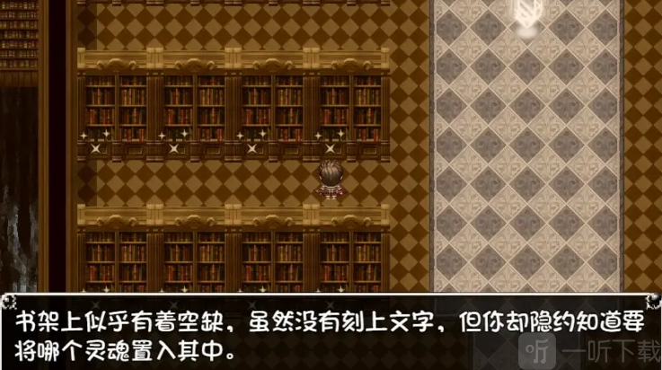 勇者与亡灵之都