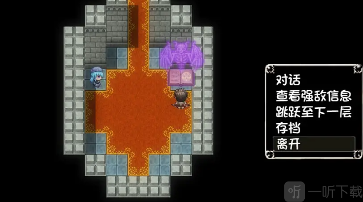 勇者与亡灵之都