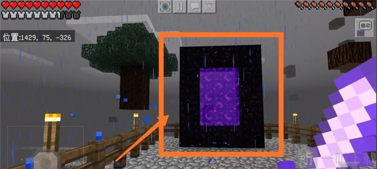 我的世界地狱版