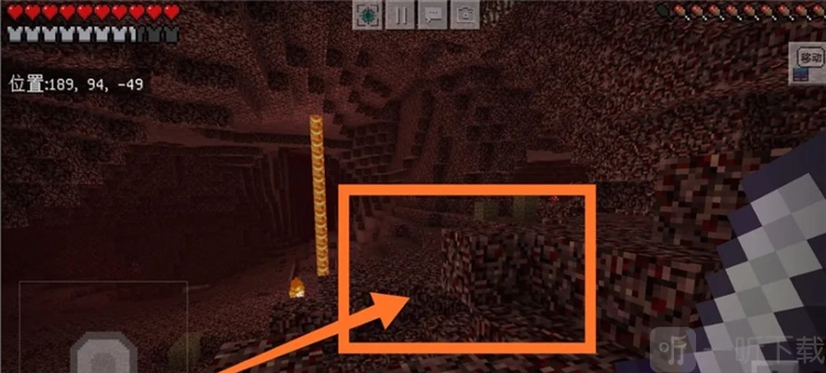 我的世界地狱版