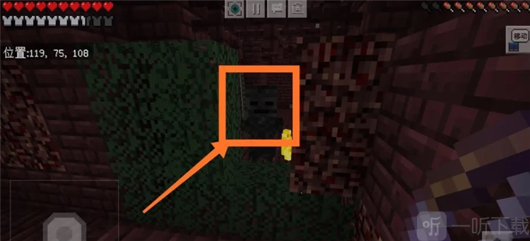 我的世界地狱版