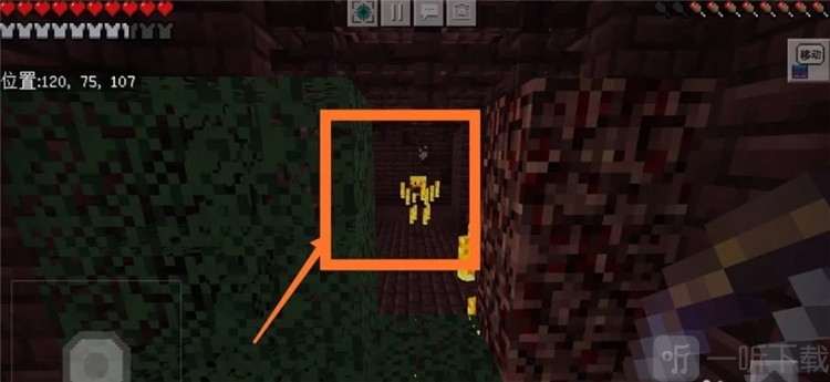 我的世界地狱版