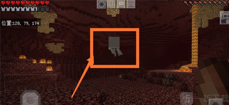 我的世界地狱版