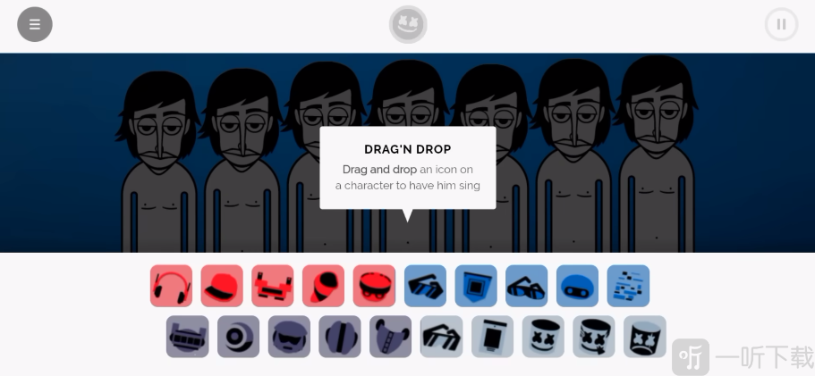 节奏盒子棉花糖