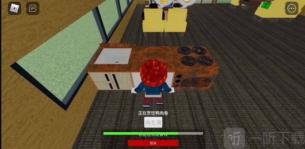 roblox国际服最新版
