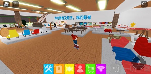 roblox国际服最新版