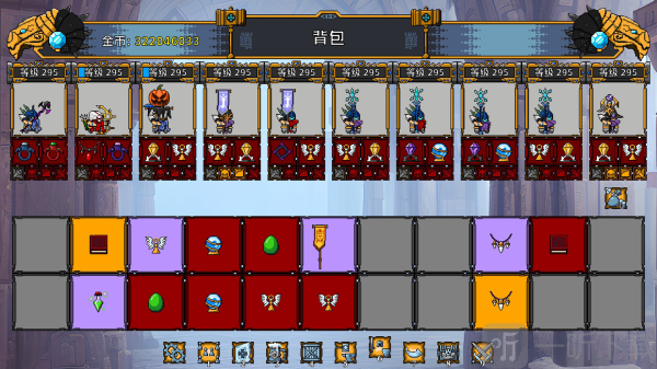 矮人军团自走棋