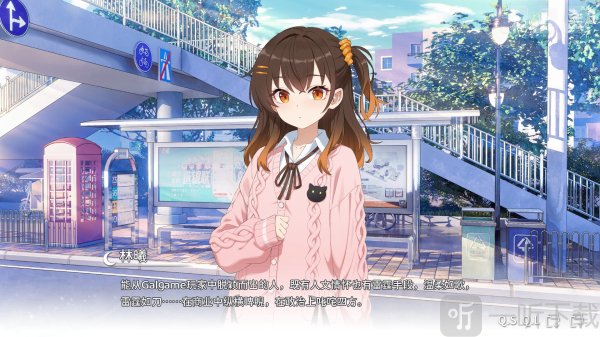 想成为Galgame领域大神