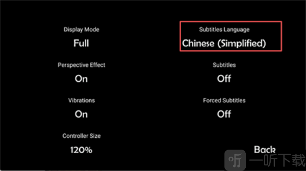 玩具熊的五夜后宫6