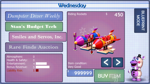 玩具熊的五夜后宫6