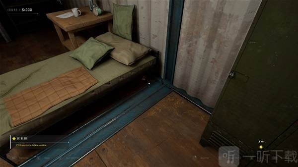 检疫区最后一站