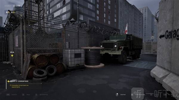 检疫区最后一站