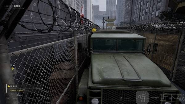 检疫区最后一站