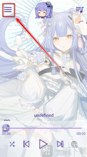 电梓音乐播放器