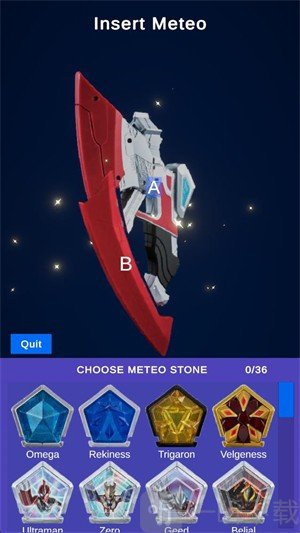 奥美迦奥特曼变身模拟器