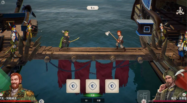 大航海时代起源