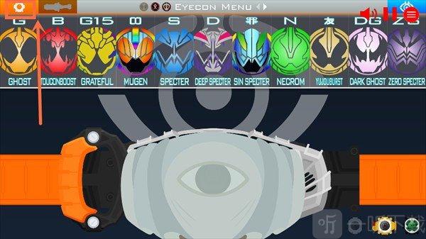 假面骑士灵骑腰带模拟器