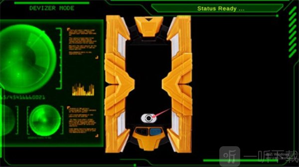 艾克斯奥特曼变身器模拟器