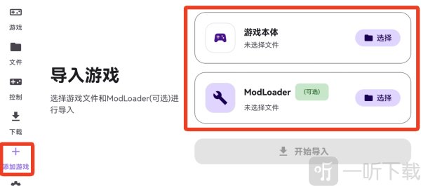 Rotating Art Launcher