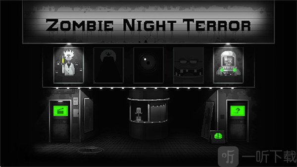恐怖僵尸之夜