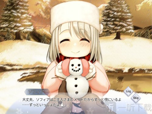我与索菲亚的秘密汉化版