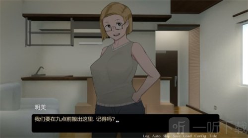 RuralHomecoming2安卓