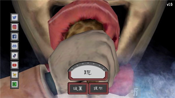 恐怖冰激凌罗德4