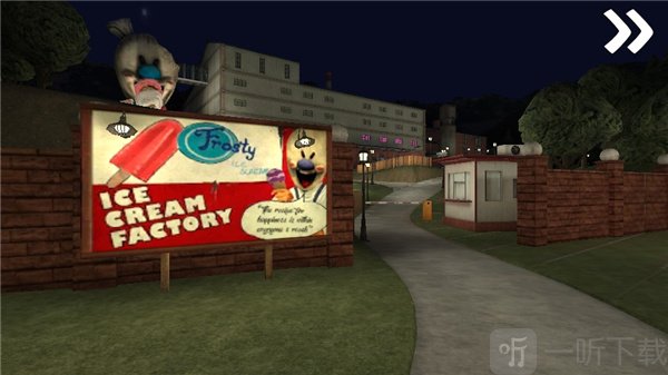 恐怖冰激凌罗德4