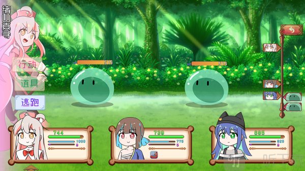 真寻的奇妙冒险