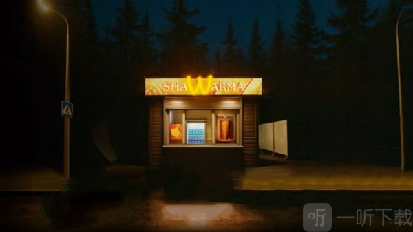 恐怖沙威玛异常小吃摊