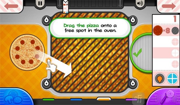 老爹披萨店豪华版