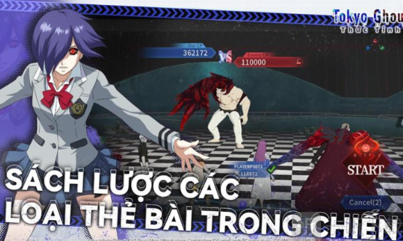 东京喰种觉醒越南服