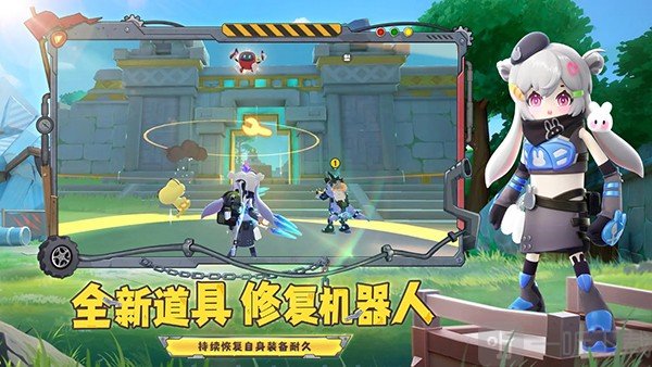 香肠派对比赛服2026