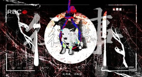 往事戒网瘾治抑郁