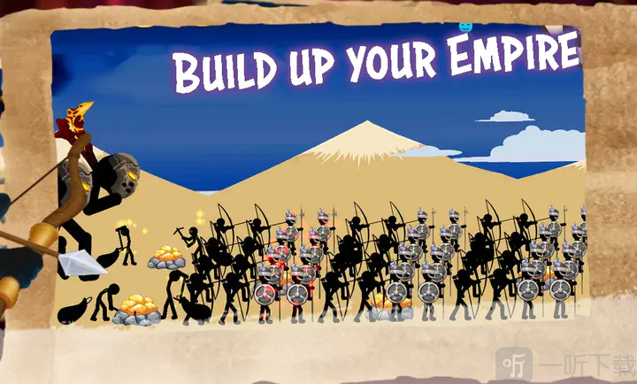 战争火柴人火柴人帝国