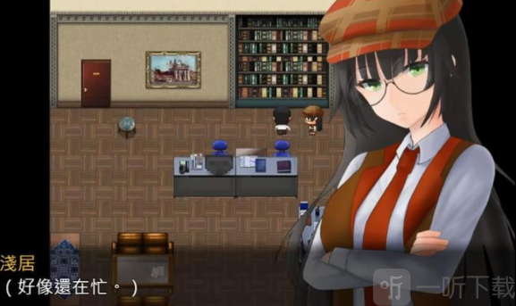 作祟第一章徒花