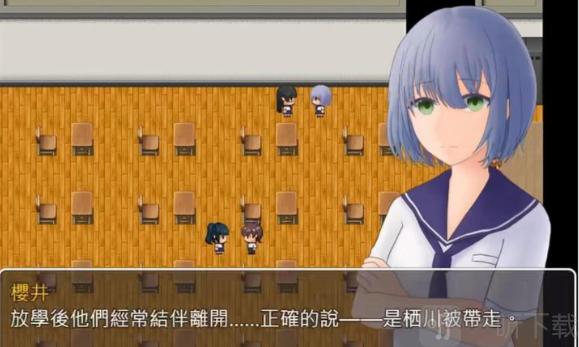 作祟第一章徒花