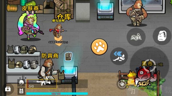 修勾三角洲撤离