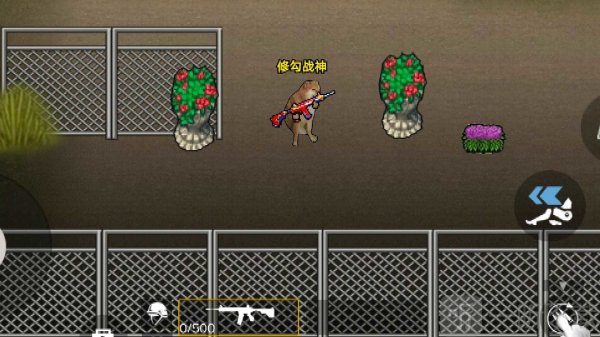 修勾三角洲撤离