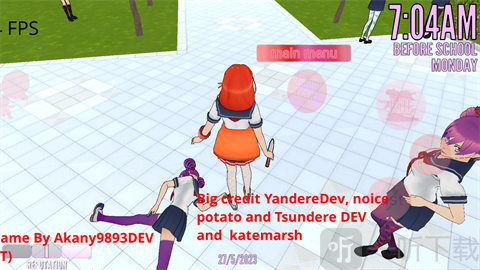 病娇模拟器学生会模组