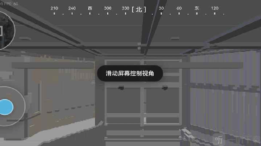 三角洲行动地图模拟器